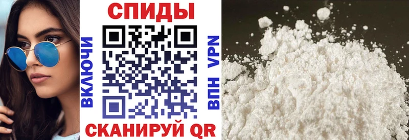 АМФ 98%  Канаш 