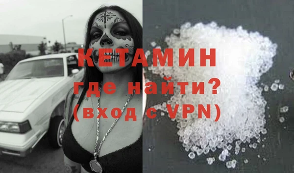 кокаин колумбия Мегион