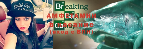 кокаин колумбия Мегион