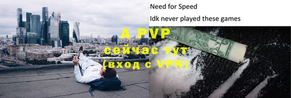 кокаин колумбия Мегион