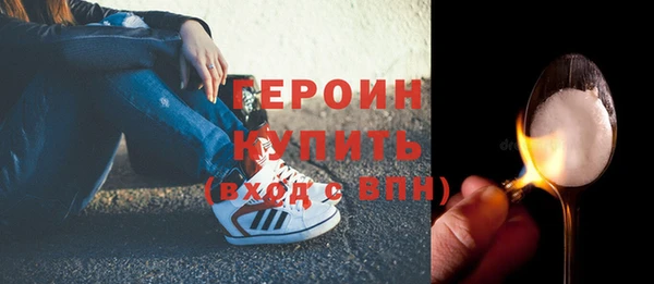 тгк Медвежьегорск