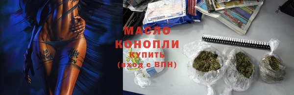 mdma Медногорск