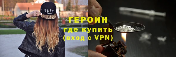 mdma Медногорск