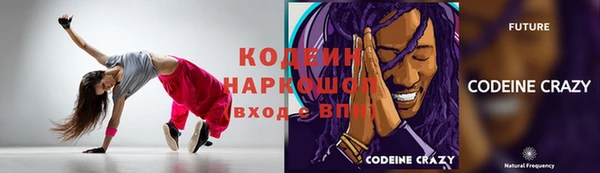 mdma Медногорск