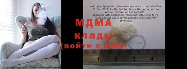 кокаин колумбия Мегион