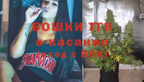 кокаин колумбия Мегион