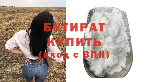 кокаин колумбия Мегион