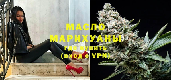 кокаин колумбия Мегион