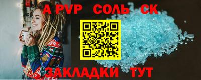 ПСИЛОЦИБИНОВЫЕ ГРИБЫ Комсомольск-на-Амуре
