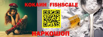 дистиллят марихуана Заводоуковск