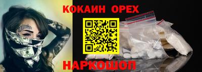 дистиллят марихуана Заводоуковск
