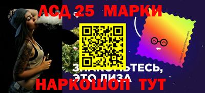 дистиллят марихуана Заводоуковск