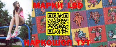 jwh Берёзовский