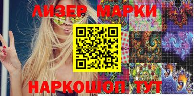 jwh Берёзовский