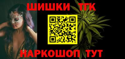 экстази Жуковский