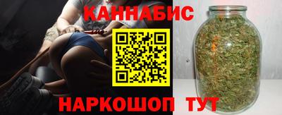 экстази Жуковский