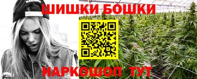 дистиллят марихуана Заводоуковск
