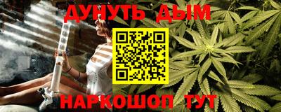 стафф Заволжье