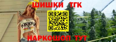 стафф Заволжье