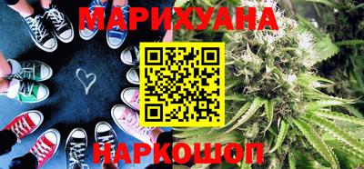 стафф Заволжье