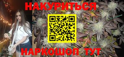 прущий лед Беслан