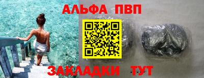 дистиллят марихуана Заводоуковск