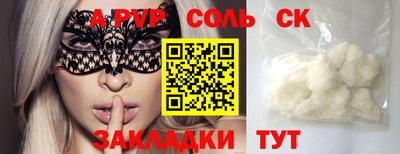 jwh Берёзовский