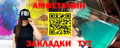 дистиллят марихуана Заводоуковск