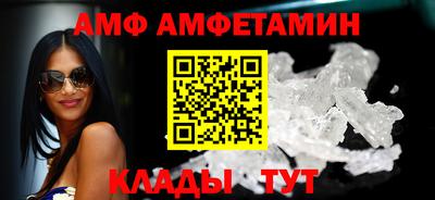 дистиллят марихуана Заводоуковск