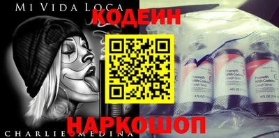экстази Жуковский