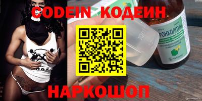 jwh Берёзовский