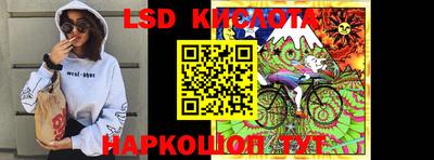 jwh Берёзовский