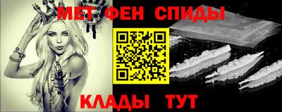 стафф Заволжье