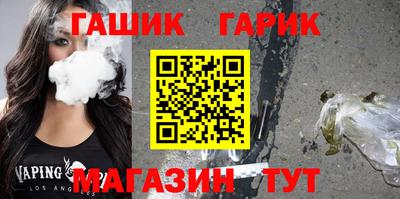 экстази Жуковский