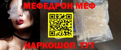 дистиллят марихуана Заводоуковск