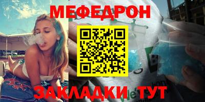 дистиллят марихуана Заводоуковск