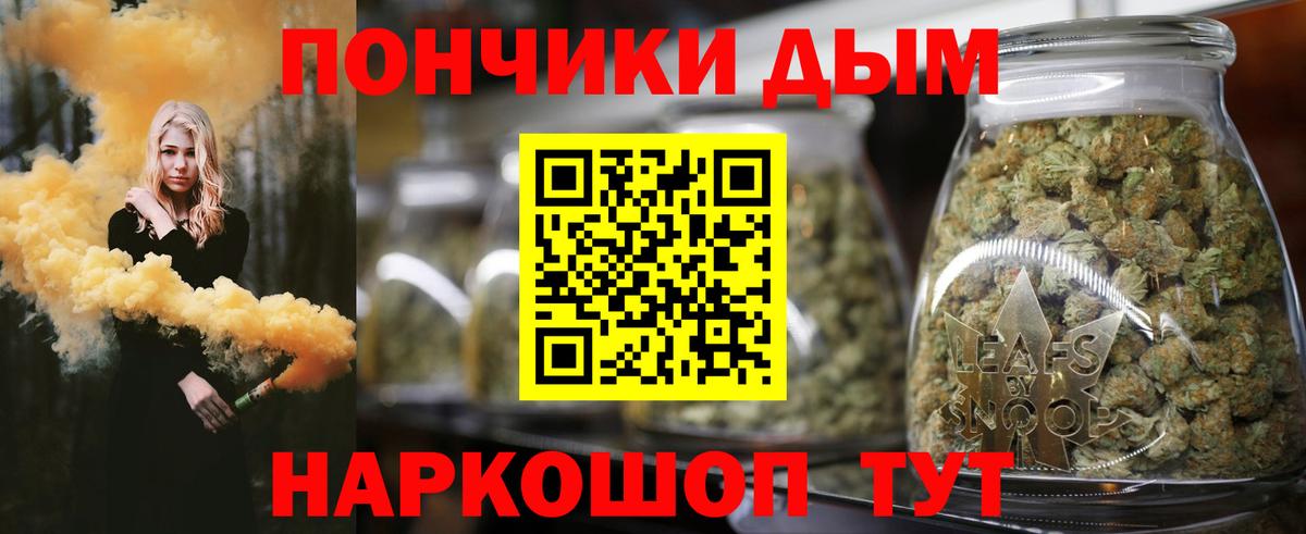 Бошки Шишки тримм  Канабис Ganja  Канаш  Бошки Шишки тримм  Шишки марихуана марихуана 